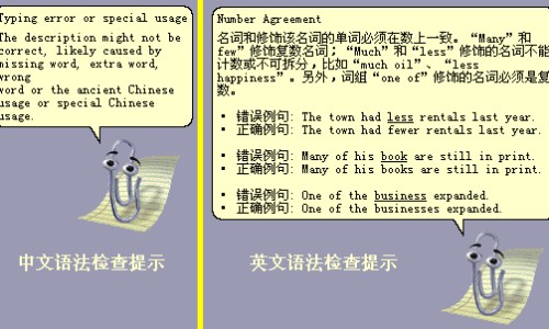 半夏何谓颗粒主治什么症状-权威半夏何谓颗粒主治什么症状平台,分享专业半夏颗粒说明书用量知识_半夏颗粒说明书网