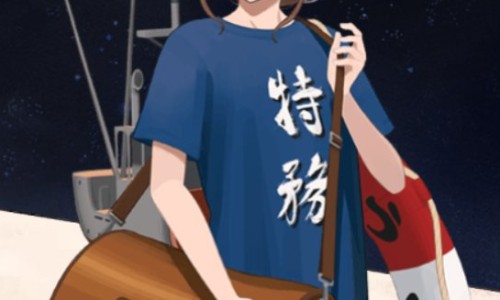 半夏颗粒冲剂-权威半夏何谓颗粒主治什么症状平台,分享专业半夏颗粒说明书用量知识_半夏颗粒说明书网